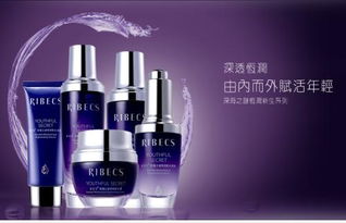 伊貝詩化妝品是否含激素？——兼談辦公用品消費(fèi)常識