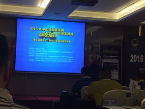 深圳科技集團發力電子商務與軟件開發，引領數字化轉型新浪潮
